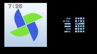bb-229