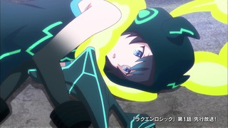 cap (227)