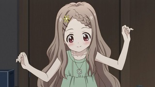 yama20_51