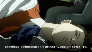zimage00043-050