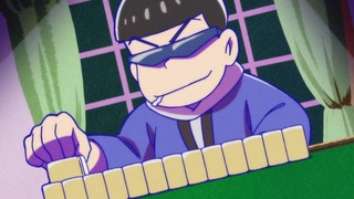 cap (107)