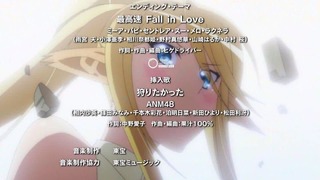 cap (269)