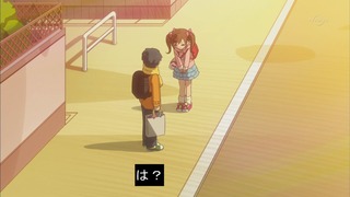 coco-149