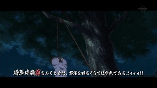 cap (103)