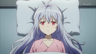 284