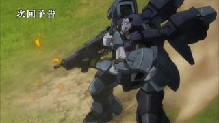 cap (271)