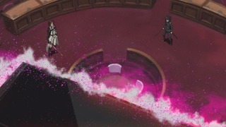 cap (112)
