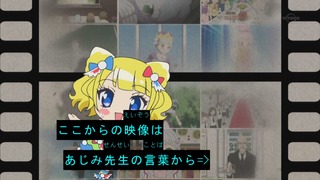 cap (26)