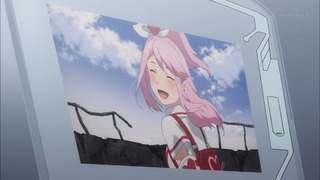 cap (256)