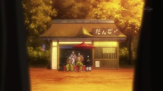 cap (28)