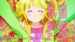 cap (125)