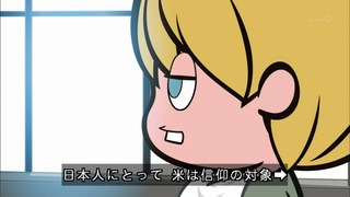cap (47)