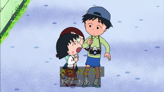 maruko-57