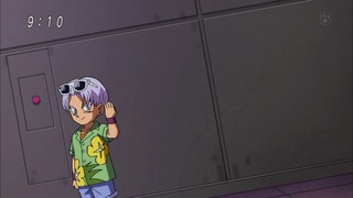 cap (68)