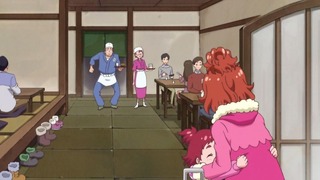 cap (304)