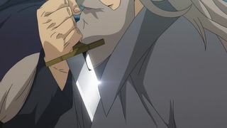 gate-41