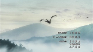 cap (282)