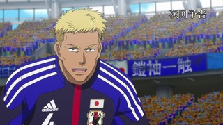 cap (254)