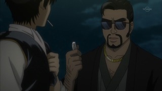 cap (44)