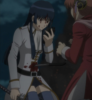 cap (114)