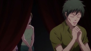 cap (152)