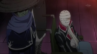 cap (233)