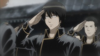 cap (228)