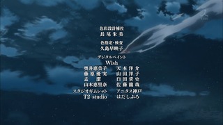 cap (342)