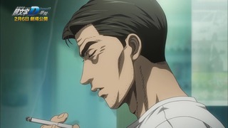 cap (280)