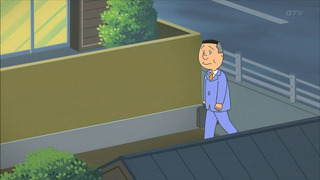 sazae-5
