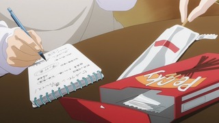 cap (113)