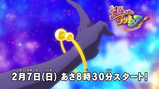 cap (318)