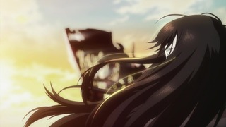 cap (242)
