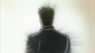 cap (120)