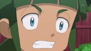 xy (116)