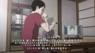 cap (109)