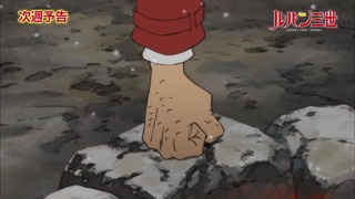 cap (231)