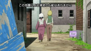 log21_94