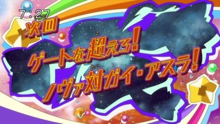 1394912453-0062-005