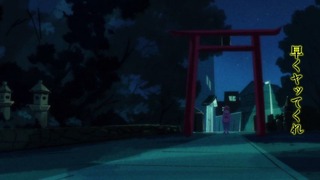 cap (134)