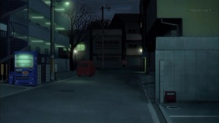 ne (13)