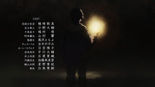 cap (333)