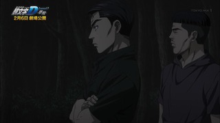 cap (401)