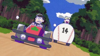 cap (108)