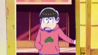 cap (109)