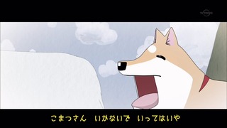muco (4)