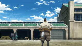 cap (340)