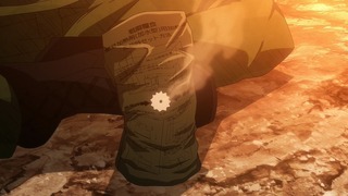 gate-21