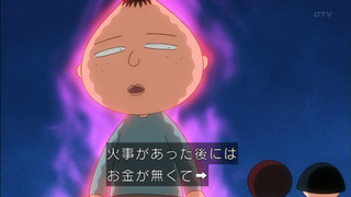 maruko-94