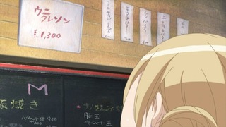 1437917346084624